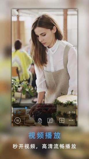 不卡电视手机版下载软件免费  v1.0图1