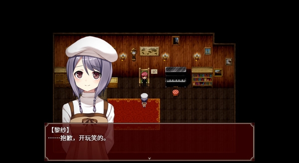黑色花与红山羊安卓版