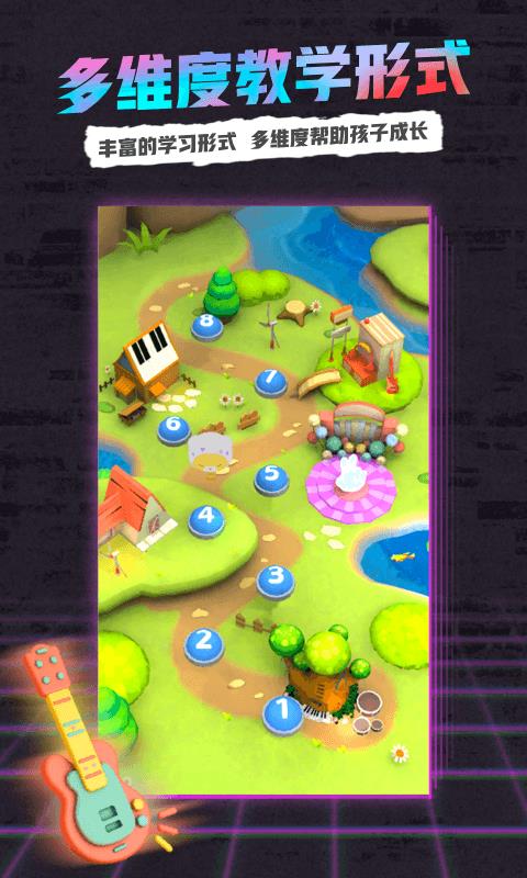 小熊音乐app下载安装最新版本