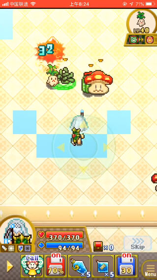 欢喜大冒险物语无限金币奖券  v1.3.0图3