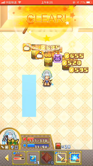 欢喜大冒险物语无限金币奖券  v1.3.0图2