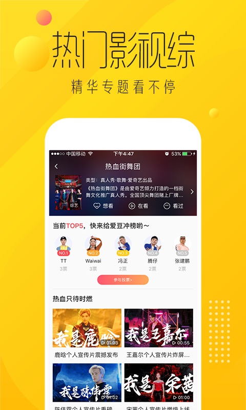纳逗app  v2.3.30图1