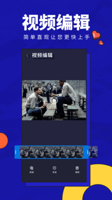 英语趣配音app下载少儿版
