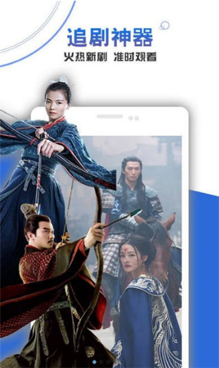 盗梦影视手机版下载免费观看  v3.3974图1