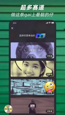 pickpick官网下载