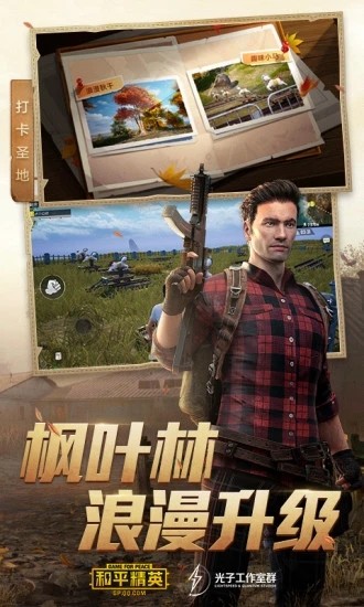 唯梦工具箱2023  v1.1.0图3