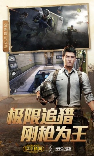 唯梦工具箱2023