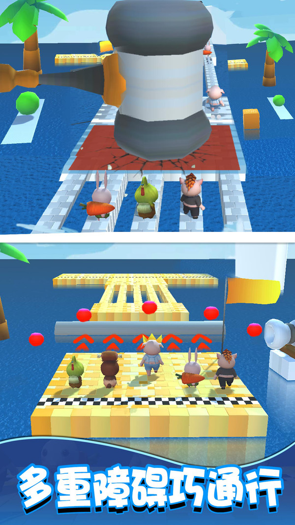 极速小猪仙侠红包版  v1.0图1