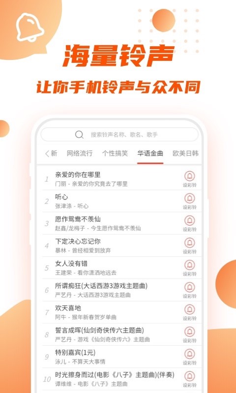转转短视频最新版下载安装免费观看软件  v1.0.0图3