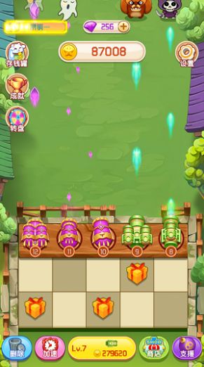 我炮打的贼准手机版  v1.0.0图1