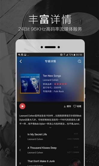 249600000=()亿≈()亿  v1.2.0.0图1