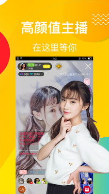 麻花视频手机版下载