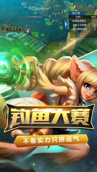 火炬之光1免安装  v1.7000图2