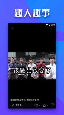 全民影视2023年最新版本下载安装