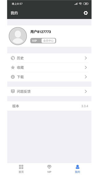 漫放影视最新版本下载安装苹果