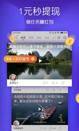 波波视频下载官网