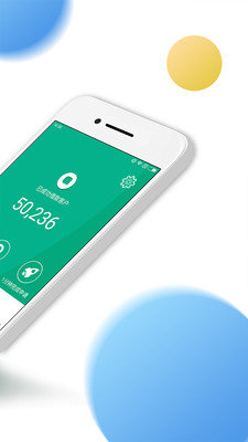 快快分期  v1.0.0图3