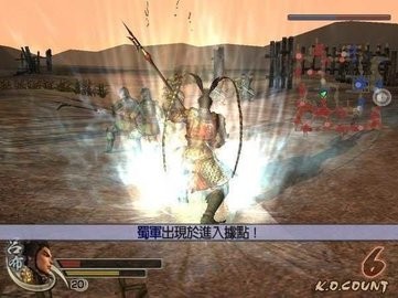 真三国无双7将星模式第二阶段无双武将