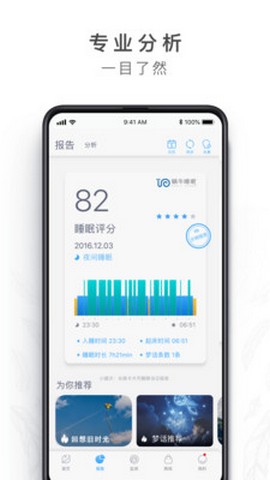 琴岛通余额网上查询官网