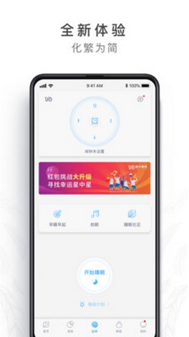 琴岛通余额网上查询官网  v4.8.0图4