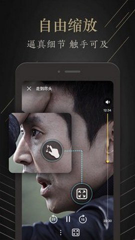 茶余影视2024