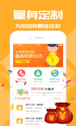 小狮子免费版
