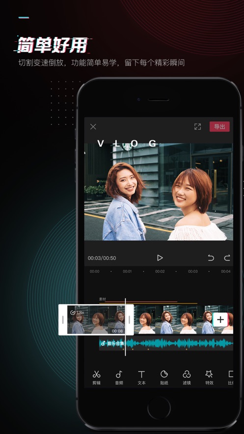 蚂蚁呀嘿2006年mv  v1.0.11图2