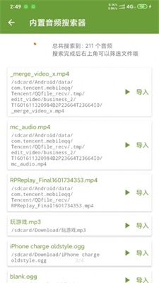 magisk22.1卡刷包