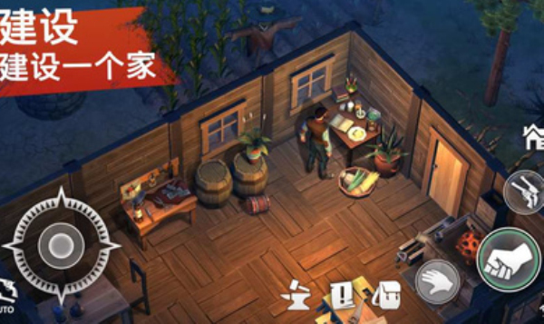 西部土地生存最新版破解版4.4.0