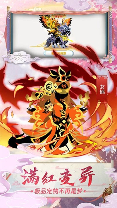 星聚游戏  v1.0图3