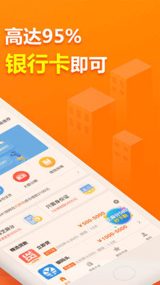 阳光时代最新版下载安装苹果手机  v1.0图2