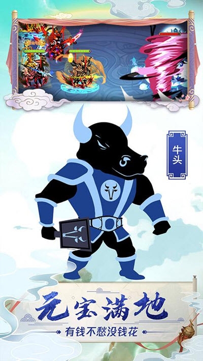 星聚游戏  v1.0图4