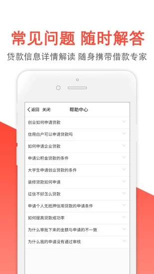 金茶杯app  v1.2.3图3