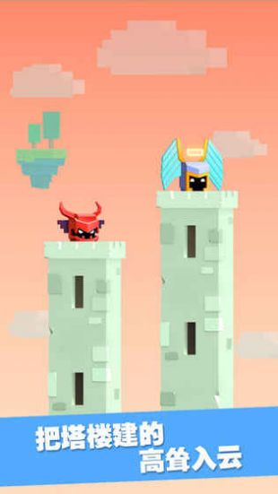 铁头英雄无敌版下载安装  v1.0.0图3
