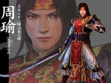 真三国无双8帝国无双武将  v1.0.3图2
