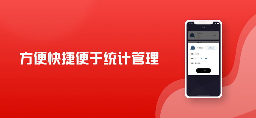 香色闺阁纯净版手机版下载安装
