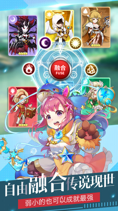 妖怪事務所手机版  v0.41图2