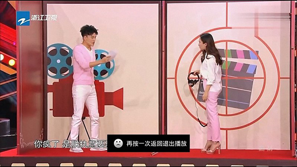 酷咪电视2024  v5.0.12图2
