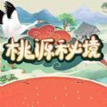 地下城与勇士M韩服