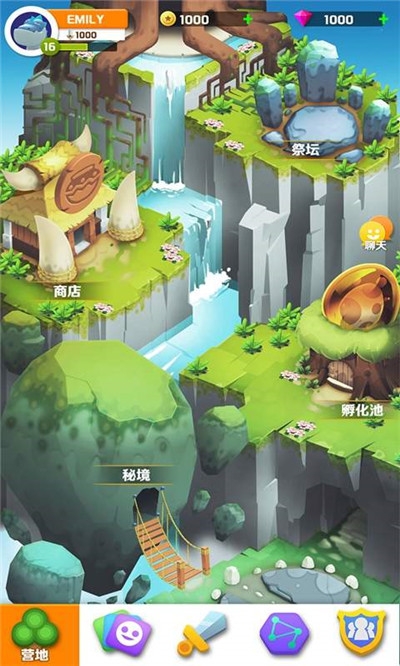 怪物必须赢手机版  v0.0.0.1图2