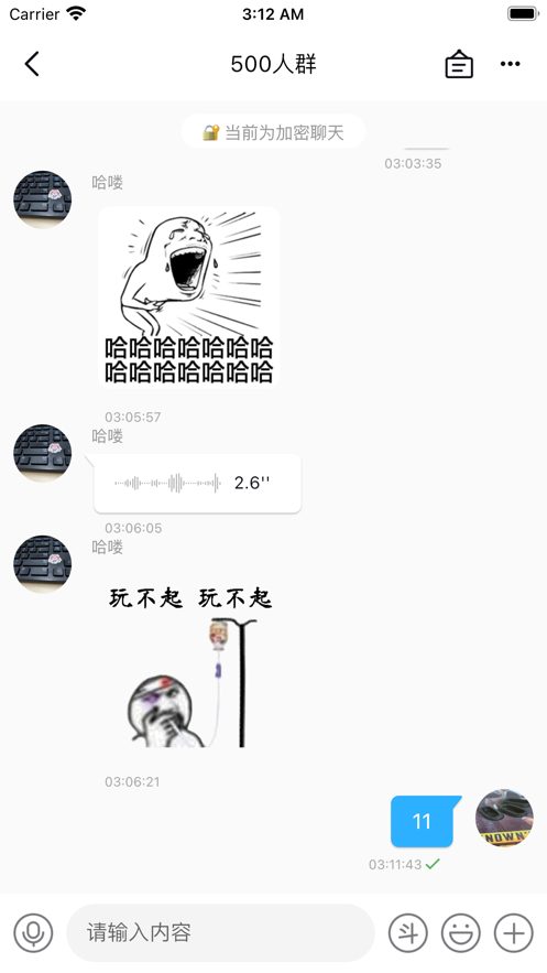 嗨淘客app  v3.4.0图1