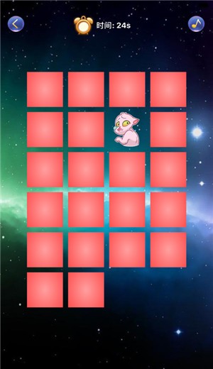 消失的喵星人2024  v1.0.0图3