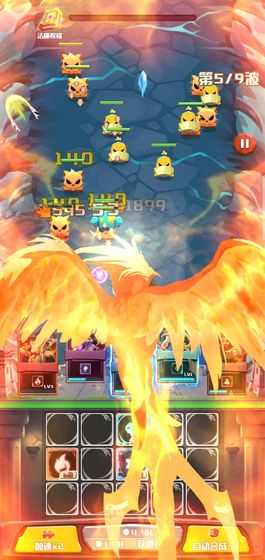 塔防也疯狂安卓版  v1.0图1