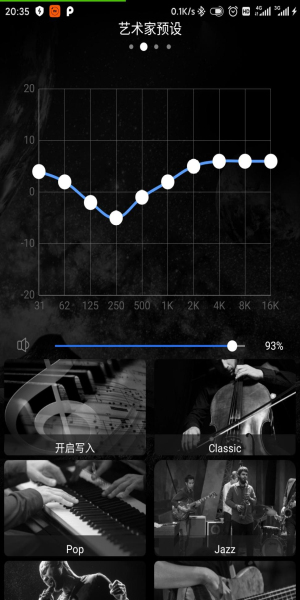 coumi蓝牙耳机免费版