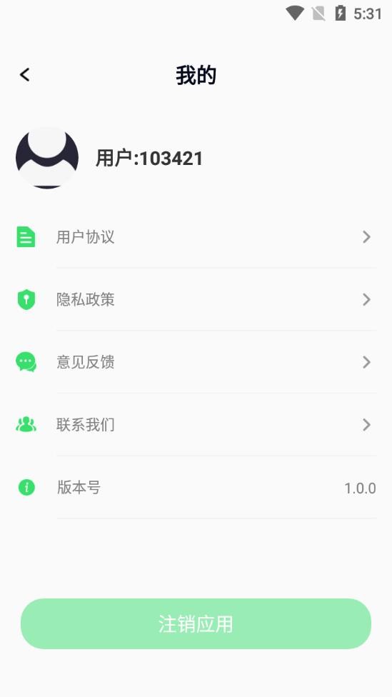 青青草剪辑手机版在线观看免费视频