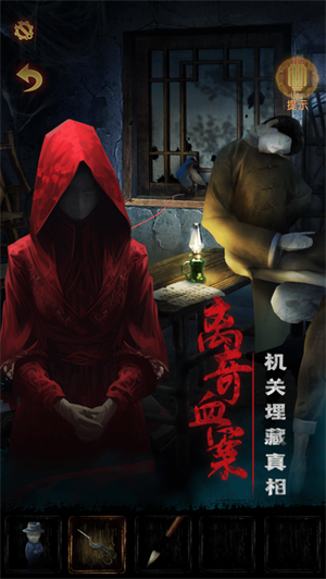 奉天白事铺2024