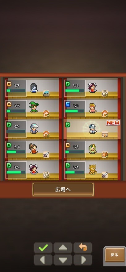 开罗洞窟冒险团汉化版  v1.0.1图1