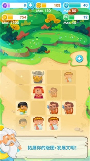 人类简史mobi微盘