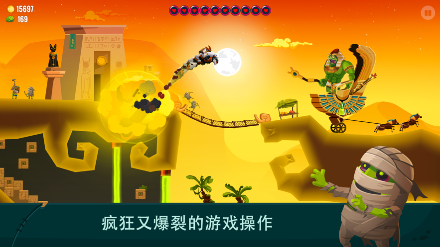 龙之丘2破解版1.2.14  v1.0.0图3