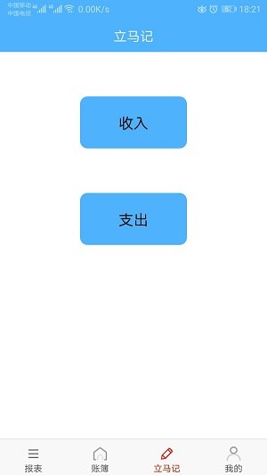 子弹花最新版  v1.0图2